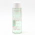 Clarins Water Purify One Step Cleanser 6.8 oz