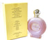 Bal a Versailles for Women by Jean Desprez Bath & Shower Gel 5.8 oz