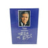 What Ever it Takes for Men George Clooney Eau de Toilette Spray 3.4 oz