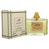 Joy for Women by Jean Patou Eau de Toilette Spray 2.5 oz (Tester) - Cosmic-Perfume
