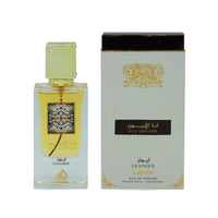 Ana Abiyedh Leather Unisex by Lattafa Eau de Parfum Spray 2.04 oz