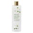 Pure White Gardenia for Women by Bodycology Moisturizing Body Wash 16 oz
