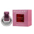Bvlgari Omnia Pink Sapphire for Women Eau de Toilette Spray 2.2 oz