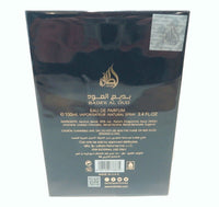 Bade'e Al Oud for Glory Unisex by Lattafa  Eau de Parfum Spray 3.4 oz