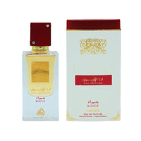 Ana Abiyedh Rouge Unisex by Lattafa Eau de Parfum Spray 2.04 oz