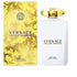 Yellow Diamond for Women by Versace Perfumed Body Lotion 6.7 oz - Cosmic-Perfume