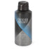Guess Night for Men Deodorant Body Spray 150 ml (96 gr)