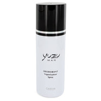 Yuzu Man for Men by Caron Deodorant Spray 6.7 oz