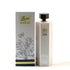 Gucci Flora Mandarin for Women Body Lotion 6.7 oz - Cosmic-Perfume