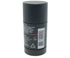 Drakkar Noir for Men by Guy Laroche Intense Cooling Deodorant Stick 2.6 oz (Pack of 3)