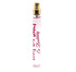 Viva La Juicy Le Bubbly for Women by Juicy Couture EDP Pen Spray 0.34 oz (Unboxed)