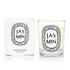 Diptyque Jasmin Scented Candle 6.5 oz (New in Box) - Cosmic-Perfume