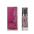 Paris Hilton for Women by Paris Hilton EDP Travel Spray 0.25 oz - Cosmic-Perfume